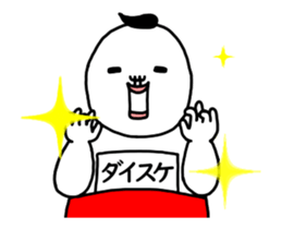 37886645