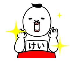 37886709