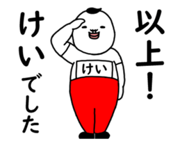 37886725