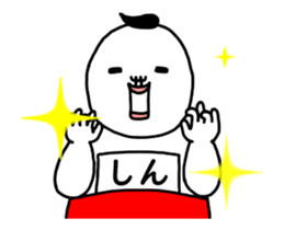 37886733