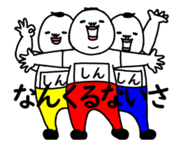 37886735