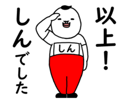 37886749