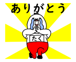 37887057