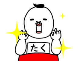37887061