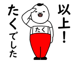 37887077