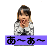 378875424