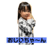 378875429
