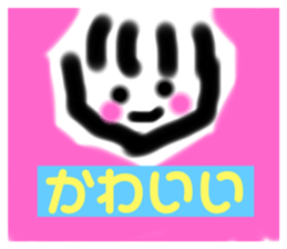378894949