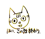 378900619