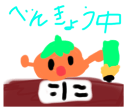 378927040