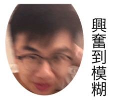 378949813