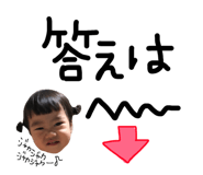 37895359