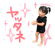 37895363