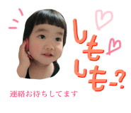 37895373