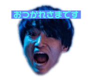 378976488