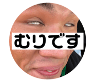 378976490