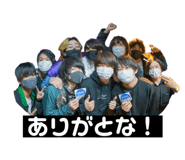 378976501