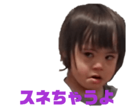 378988882