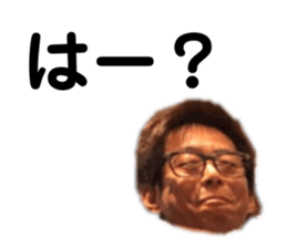 378989330