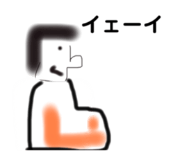 378989336