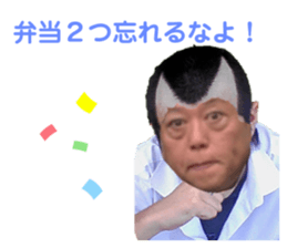378989340