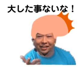 378989345