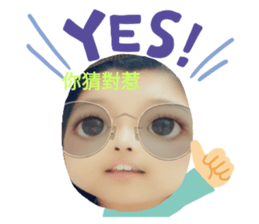378999382