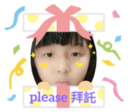378999401