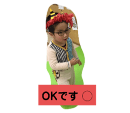 379014054