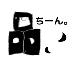 379018216