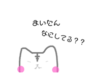 379046705