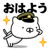 379054447