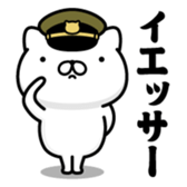 379054453