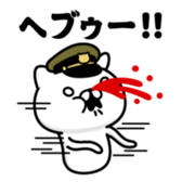 379054457