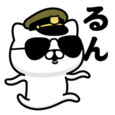 379054467