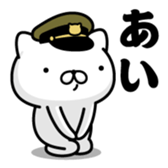 379054468