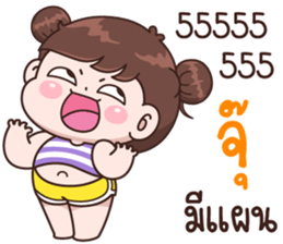 379062518