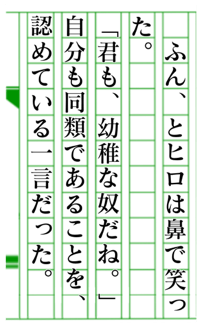 379068224
