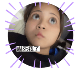 379071107