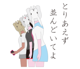 3790924