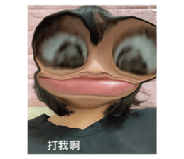 379093480