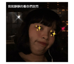 379093482