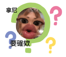 379127373