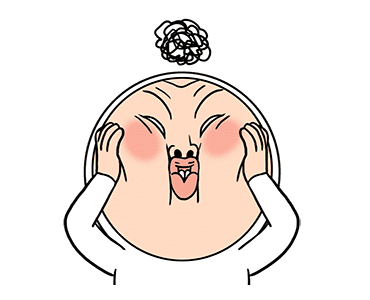 โอนิกิริ 1 รูปที่ 14