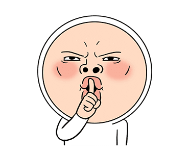 โอนิกิริ 1 รูปที่ 21