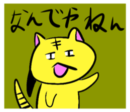 379138341