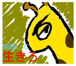 379138362