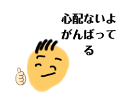 379146387