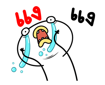 ไก่กวน หน้าเกรียนดุ๊กดิ๊ก รูปที่ 9