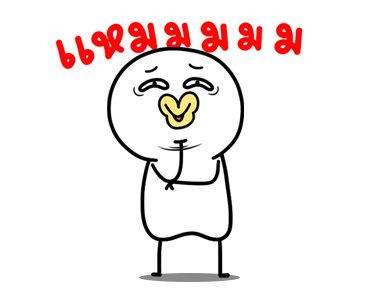 ไก่กวน หน้าเกรียนดุ๊กดิ๊ก รูปที่ 23